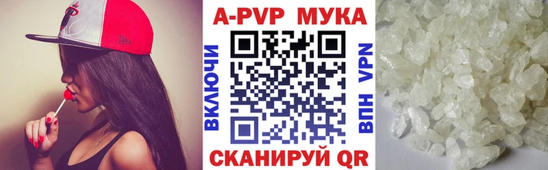 Все наркотики Тбилисская Кокаин  APVP  ГАШ  АМФ  МЕФ  МАРИХУАНА 