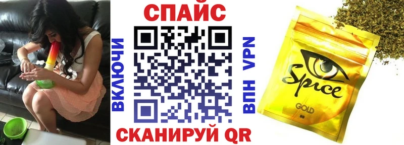 цены наркотик  Тбилисская  Бутират вода 