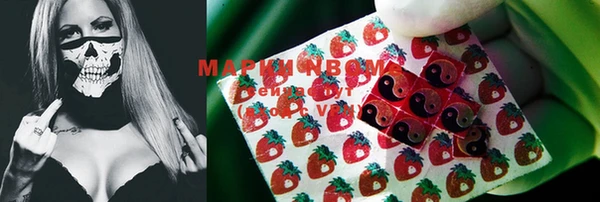 прущая мука Бородино