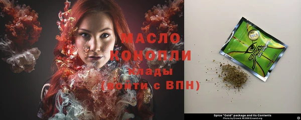 прущая мука Бородино