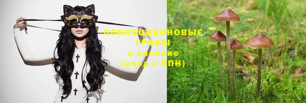 кокаин VHQ Бронницы