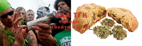 кокаин VHQ Бронницы