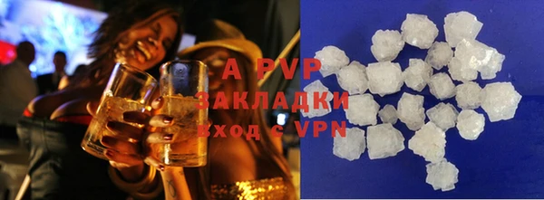 кокаин VHQ Бронницы