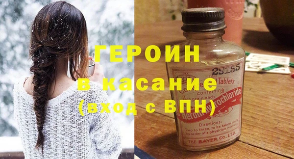 меф Бугульма