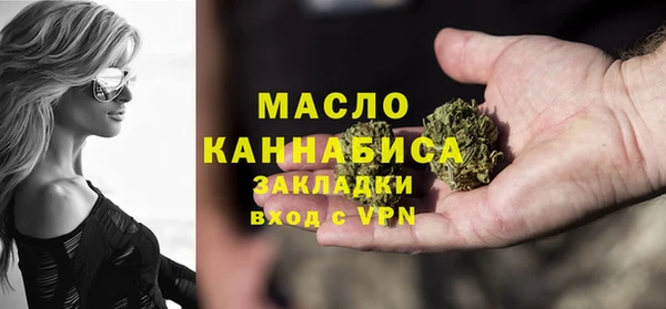 прущая мука Бородино