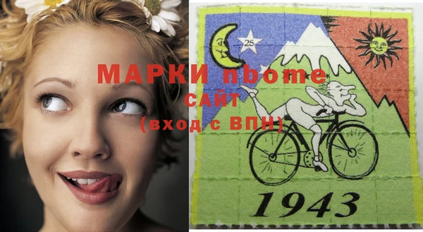прущая мука Бородино