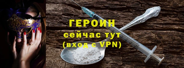меф Бугульма