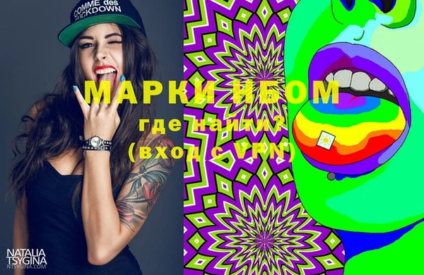 прущая мука Бородино