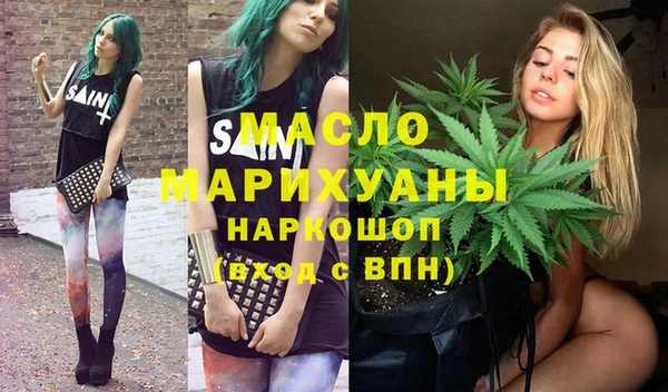прущая мука Бородино