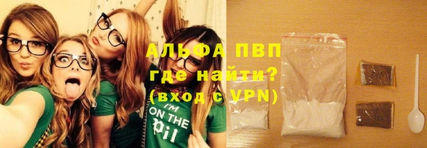 прущая мука Бородино