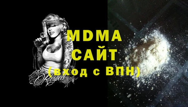 прущая мука Бородино
