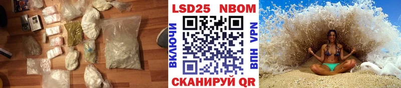 ЛСД экстази ecstasy  Тбилисская 