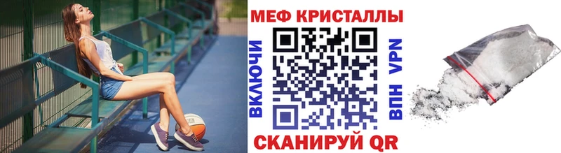 МЯУ-МЯУ VHQ  Тбилисская 