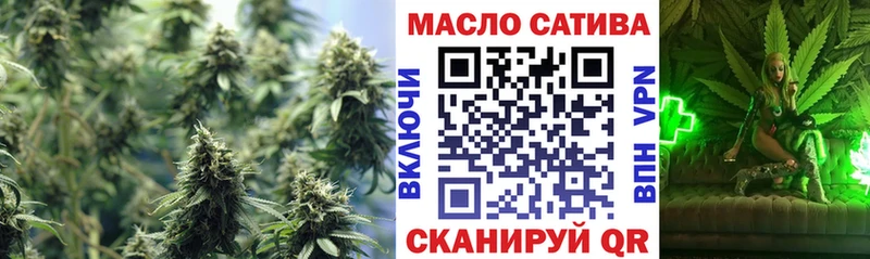 ОМГ ОМГ tor  Тбилисская  ТГК Wax 