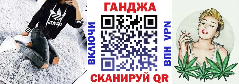 ОМГ ОМГ Тбилисская Каннабис марихуана